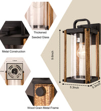 Outdoor Wood Grain Porch Lights